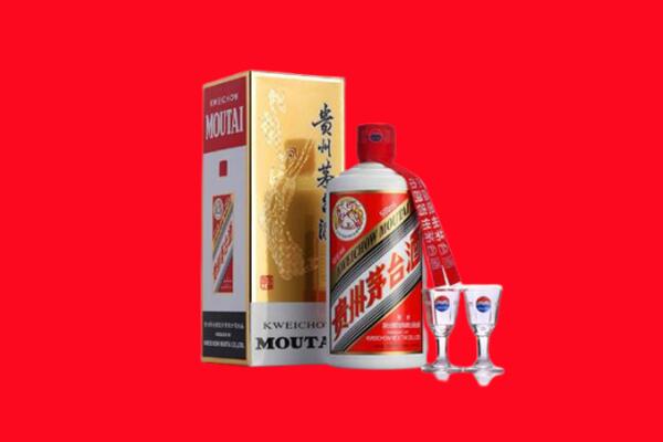 张掖回收茅台酒