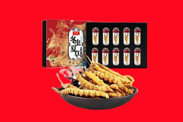 张掖回收礼盒虫草