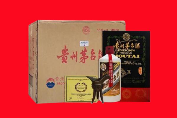 张掖剑南春周边回收