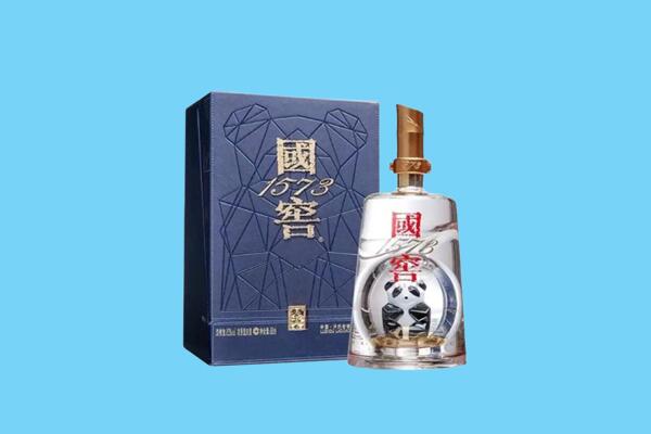 张掖回收国窖1573