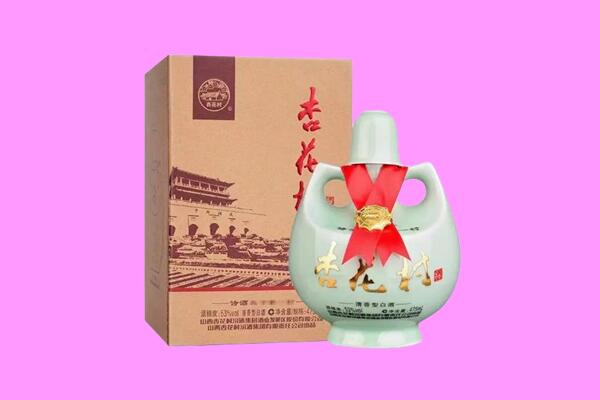 张掖回收杏花村