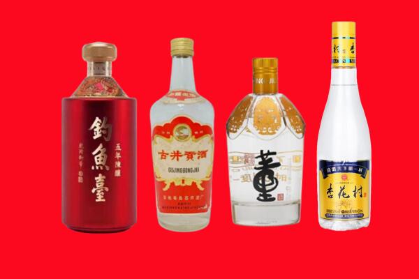 张掖礼品周边回收报价